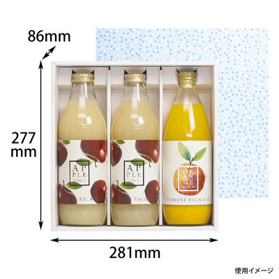 ヤマニパッケージ ビンボトル1L×3本 50箱 EE-20 1ケース(50枚入)（直送品）