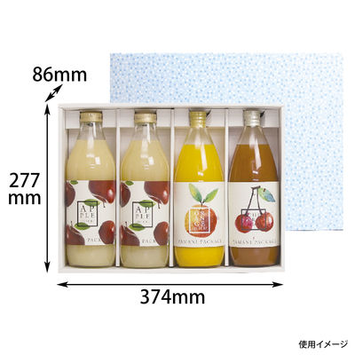 ヤマニパッケージ ビンボトル1L×4本 50枚 EE-21 1ケース(50枚入)（直送品）