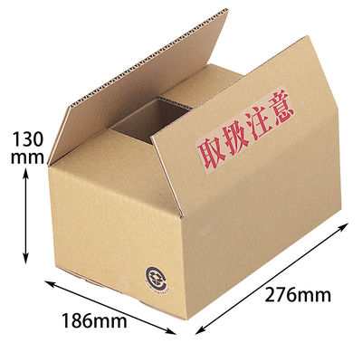 ヤマニパッケージ A式茶60(2号) 50枚(10×5) EE-311 1ケース(50枚入(10枚×5袋))（直送品）
