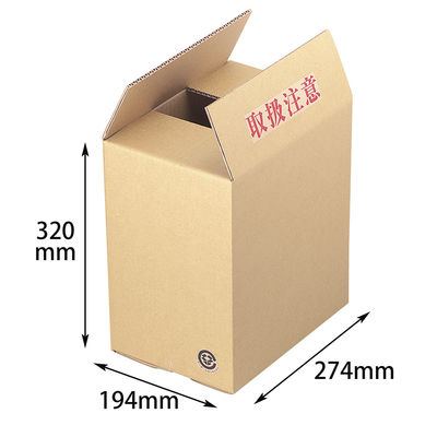 ヤマニパッケージ A式茶80(1号) 40枚(10×4) EE-313 1ケース(40枚入(10枚×4袋))（直送品）