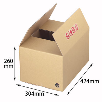 ヤマニパッケージ A式茶100(3号) 30枚(10×3) EE-318 1ケース(30枚入(10枚×3袋))（直送品）