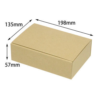 ヤマニパッケージ お好みBOX4両面クラフト長方形 100枚(10×10) EE-523 1ケース(100枚入(10枚×10袋))（直送品）