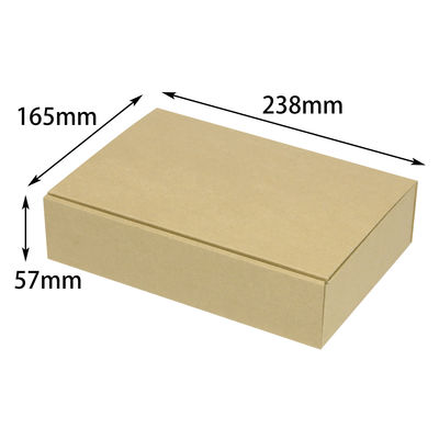 ヤマニパッケージ お好みBOX5両面クラフト長方形 100枚(10×10) EE-524 1ケース(100枚入(10枚×10袋))（直送品）