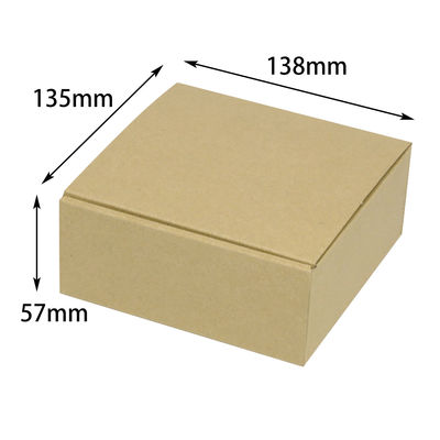 ヤマニパッケージ お好みBOX9 両面クラフト 正方 100枚(10×10) EE-571 1ケース(100枚入(10枚×10袋))（直送品）