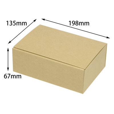 ヤマニパッケージ お好みBOX11 両面クラフト 長方 100枚(10×10) EE-573 1ケース(100枚入(10枚×10袋))（直送品）