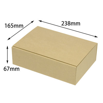 ヤマニパッケージ お好みBOX12 両面クラフト 長方 100枚(10×10) EE-574 1ケース(100枚入(10枚×10袋))（直送品）