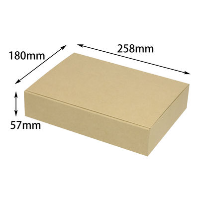 ヤマニパッケージ お好みBOX13 両面クラフト 長方 100枚(10×10) EE-575 1ケース(100枚入(10枚×10袋))（直送品）