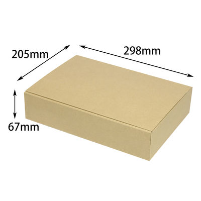 ヤマニパッケージ お好みBOX20 両面クラフト 長方 100枚(10×10) EE-586 1ケース(100枚入(10枚×10袋))（直送品）