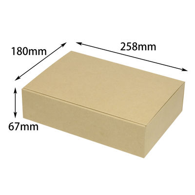 ヤマニパッケージ お好みBOX19 両面クラフト 長方 100枚(10×10) EE-585 1ケース(100枚入(10枚×10袋))（直送品）