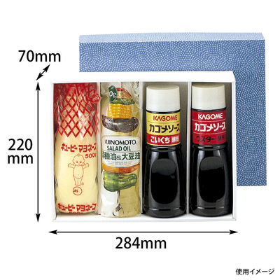 ヤマニパッケージ 500ml×4本　50箱 EE-9（直送品）