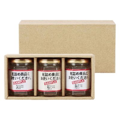 ヤマニパッケージ K-1229 広口瓶m×3本箱 100枚(50×2) 1ケース(100枚入(50枚×2袋))（直送品）