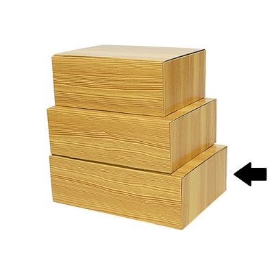 ヤマニパッケージ NK-354 撥水宅配箱5 50枚 1ケース(50枚入)（直送品）