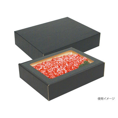 ヤマニパッケージ NK-410 肉箱 黒 深口 50枚 1ケース(50枚入)（直送品）