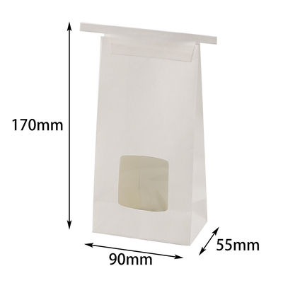 ヤマニパッケージ キャンディーパック ホワイトS 200枚(50×4) YOH-413 1ケース(200枚入(50枚×4袋))（直送品）