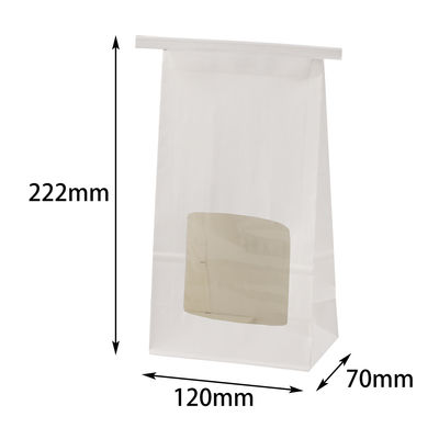 ヤマニパッケージ キャンディーパック ホワイトM 200枚(50×4) YOH-414 1ケース(200枚入(50枚×4袋))（直送品）