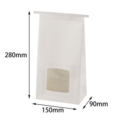 ヤマニパッケージ キャンディーパック ホワイトL 200枚(50×4) YOH-415 1ケース(200枚入(50枚×4袋))（直送品）