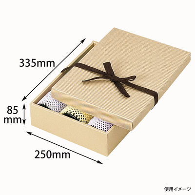 ヤマニパッケージ ナチュラルBOX29号ヒモ付 100枚 16-29 1ケース(100枚入)（直送品）