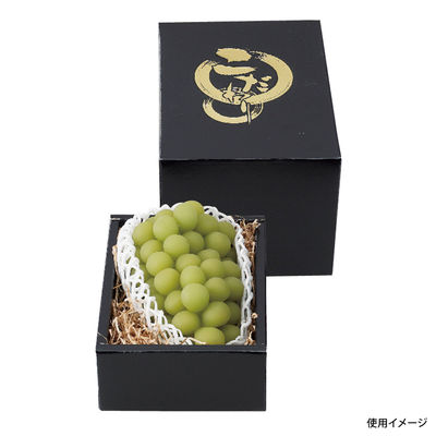 ヤマニパッケージ L-2370 こだわりの黒 140H 小　70枚(10×7) 600436（直送品）