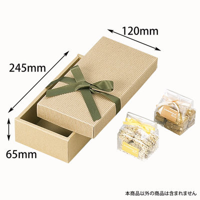 ヤマニパッケージ ナチュラルBOX34号ヒモ付 100枚 16-34 1ケース(100枚入)（直送品）