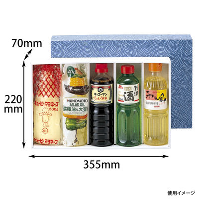 ヤマニパッケージ 500ml×5本 50箱 EE-10 1ケース(50枚入)（直送品）