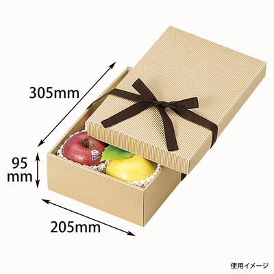 ヤマニパッケージ ナチュラルBOX12号ヒモ付 100枚 16-16 1ケース(100枚入)（直送品）