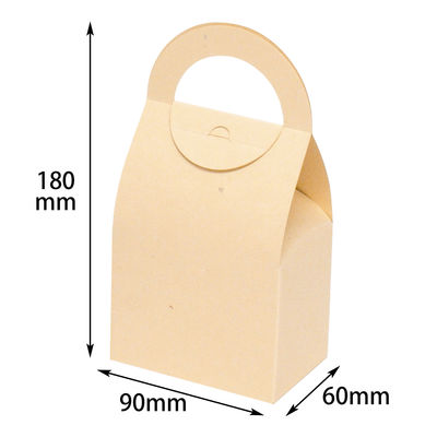 ヤマニパッケージ ハンディーラウンドBOX S ミルク 200枚(10×20) 16-320 1ケース(200枚入(10枚×20袋))（直送品）