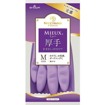 ショーワグローブ ナイスハンドミュー厚手Mバイオレット 10双 1セット(5パック)（直送品）