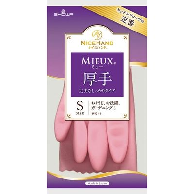 ショーワグローブ ナイスハンドミュー厚手 S ピンク 10双 1セット(5パック)（直送品）