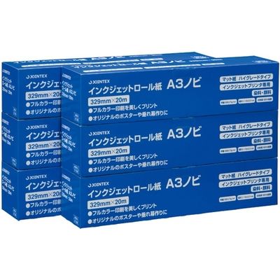 ジョインテックス IJロール紙 マット紙 A3N 6本 A054J-6 1箱（直送品）