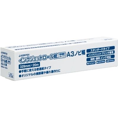 ジョインテックス IJロール紙 普通紙 A3N 6本 A056J-6 1箱（直送品）