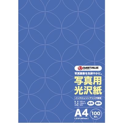 ジョインテックス 写真用光沢紙A4 100枚 A029J 1セット(30冊)（直送品）