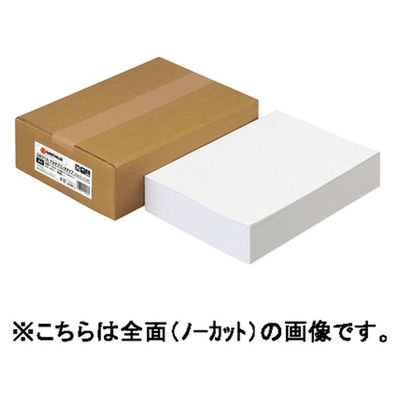 ジョインテックス OAラベルスーパーエコノミー24面500枚A110J　5箱（直送品）