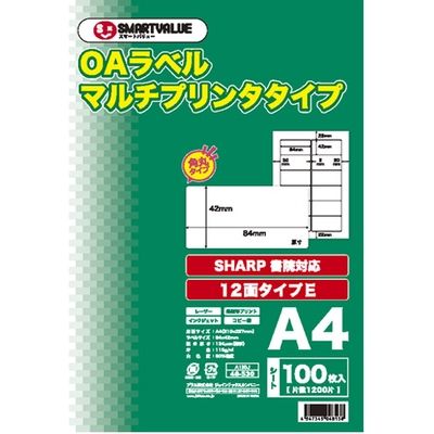 ジョインテックス OAマルチラベルE 12面100枚 A130J 1セット(5冊)（直送品）