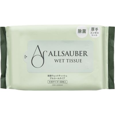 プラス AL 除菌ウェット厚手大判アルコール 20枚 AL-043M 1セット(30パック)（直送品）