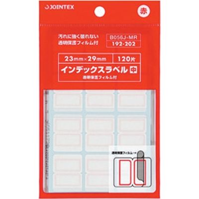 ジョインテックス インデックスラベルF付M赤10P B056J-MR-10 1セット(5箱)（直送品）