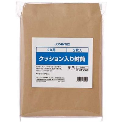 ジョインテックス クッション入り封筒 CD 150枚 B121J-150 1箱（直送品）