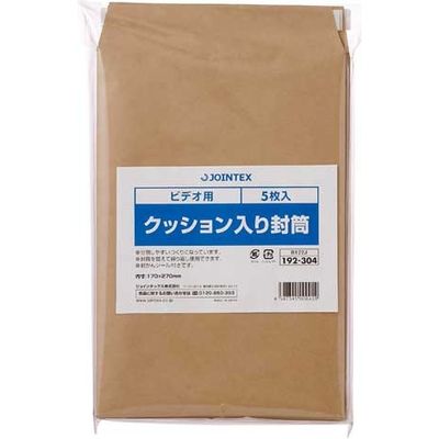 ジョインテックス クッション入り封筒 ビデオ150枚 B122J-150　1箱（直送品）