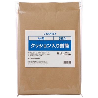 ジョインテックス クッション入り封筒 A4 5枚 B123J 1セット(20パック)（直送品）