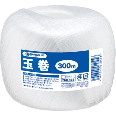 ジョインテックス ひも 玉巻300m白40巻 B174J-40 1箱（直送品）