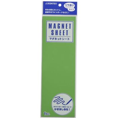 ジョインテックス マグネットシートツヤ有 緑10枚 B188J-G-10　1パック（直送品）