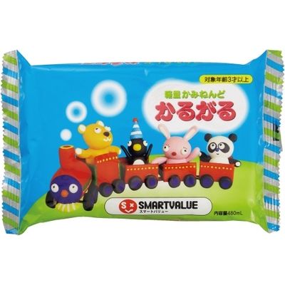 ジョインテックス 軽量樹脂紙ねんどかるがる B263J 1セット(1個×20)（直送品）