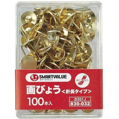 ジョインテックス 画鋲足長タイプ100本 B391J 1セット(30箱)（直送品）