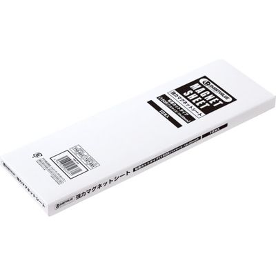 ジョインテックス 強力マグネット粘着カット10枚B484J-10　1パック（直送品）