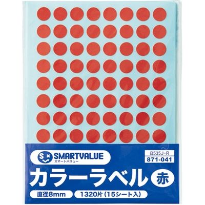 ジョインテックス カラーラベル 8mm 赤 B535J-R　50パック（直送品）