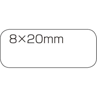 ジョインテックス 白無地ラベル強粘着8×20(525片×5)B556J-5　10セット（直送品）
