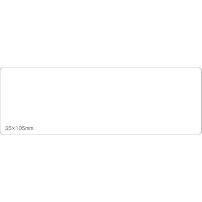 ジョインテックス 白無地ラベル強粘着35×105(30片×5)B560J-5　10セット（直送品）