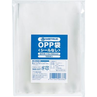 ジョインテックス OPP袋(シールなし)はがき100枚 B625J-HA 1セット(30パック)（直送品）