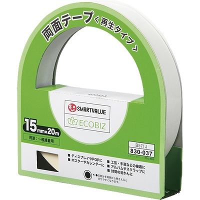 ジョインテックス 両面テープ<再生タイプ>15mm×20m B571J 1セット(30個)（直送品）