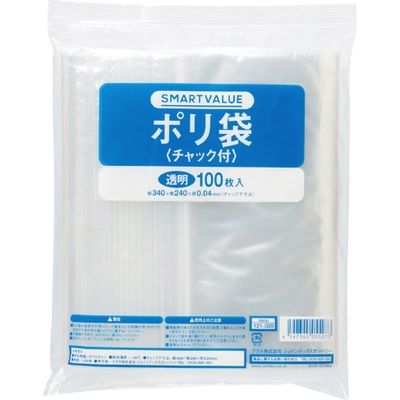 ジョインテックス ポリ袋チャック付 240X340 100枚 B809J 1セット(10パック)（直送品）