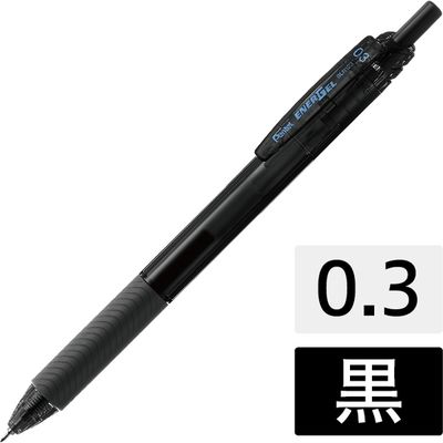 ぺんてる エナージェルエス BLN123-A 黒10本 0.3　5箱（直送品）